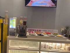 -豪享来中西餐厅(隆昌店)