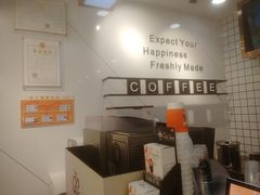 -CoCo都可(火车站东广场店)