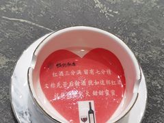 -恒记饭店(珠江路总店)