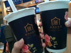 -厝内小眷村(西单大悦城店)