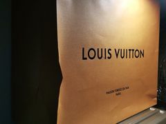 -LV路易威登(贵和购物中心店)