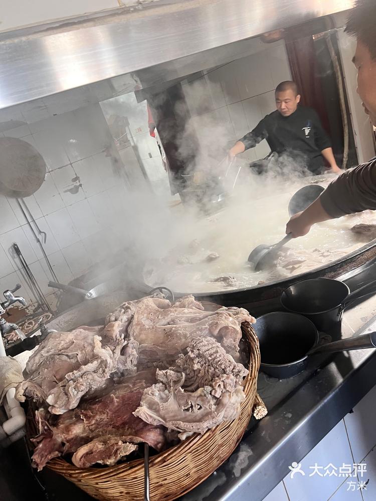 冬天里的一把火莒县世起羊汤