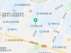 -饕然·民间川菜(龙泉店)