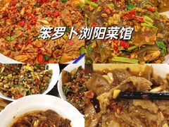 -长沙火车站(地铁站)
