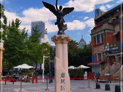 -天津意大利风情旅游区