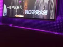 -纯K(打浦桥店)