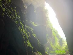 -百魔洞景区