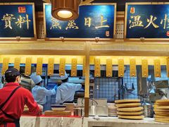 -上坐过桥米线(顺城店)