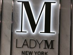 -Lady M(沙田新城市广场店)