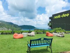 -Nook Dee Kata Beach Resort Thai massages