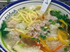 -长人馄饨铺(解放街店)
