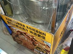-张记捆鸡(荷花池总店)
