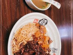 -旺泉餐饮店·清真牛肉面馆