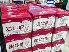 -沃尔玛购物广场(霖雨路店)