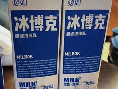 -茶太良品·北京特色茶饮(西站食宝街店)