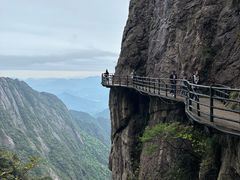 -三清山风景名胜区