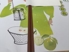 -蔡澜Pho·越南粉餐厅(海上世界店)