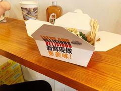 -呷贺盐酥鸡(抄纸巷店)