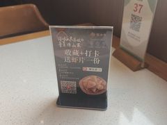 -聚友斋(陶瓷琉璃馆水晶街店)