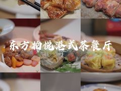 -宴会中心