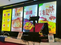 -清和园素食自助餐厅(义信堂美食城店)