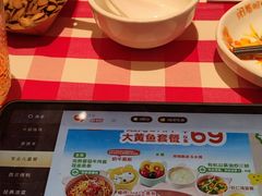 -西贝(虹口龙之梦店)