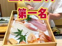 -鮨一日本料理旗舰店(总店)