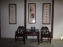 景点-朱家角课植园