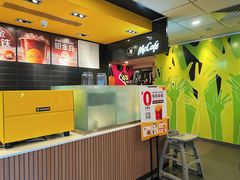 -麦当劳(金地店)