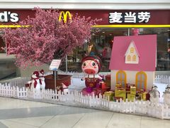-沈阳百联购物中心(青年大街店)