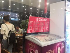 -王中王餐厅(东安路店)