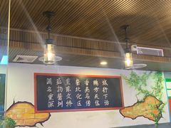 -满盛熏酱(罗湖店)