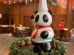 -川西坝子火锅(金沙1.0直营店)