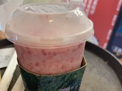 -野萃山·潮汕厚果汁(十亩地店)