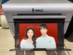 -海马体大师店(上海华润时代广场大师店)