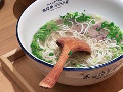 -马记永·兰州牛肉面(天通苑家乐福店)