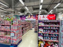 -玩具反斗城(海港城店)