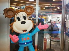 -汤姆熊欢乐世界(莘庄龙之梦店)