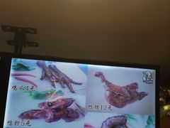 -六鸭堂(新街口店)