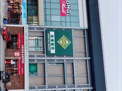 -北京华联购物中心(同成街店)