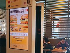 -麦当劳(双榆树店)