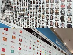 -国家会展中心