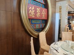 -北京全聚德(方庄店)