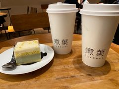 -煮叶(悠唐广场店)