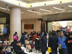 大堂-亢龙太子酒轩(东湖店)