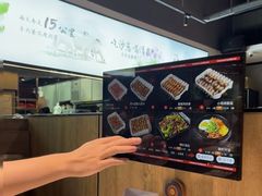 -丰茂烤串(全国首店)