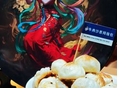 -沙州食驿·非遗小吃夜市