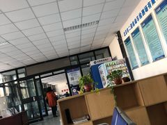 -北京市二清机动车检测场有限公司