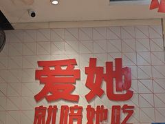 -松哥油焖大虾.小龙虾.黑鸭煲(海岸城店)