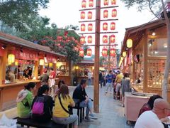 -沙州食驿·非遗小吃夜市